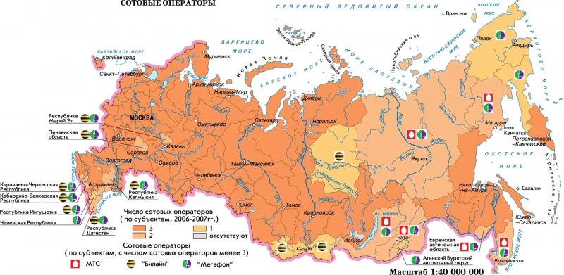 Карта покрытия GSM/3G/LTE/4G в Орехово-Зуево и области 