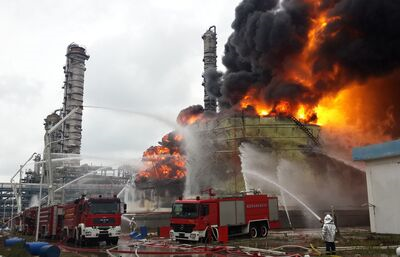 пожар на предприятии авария тушение пожара